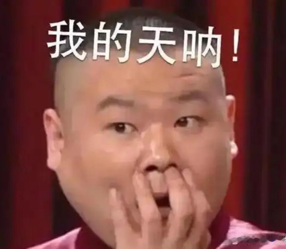 德云徒弟个个身怀本事，岳云鹏独一份的喜感旁人学不来
 
德云社这么多的徒弟，每个