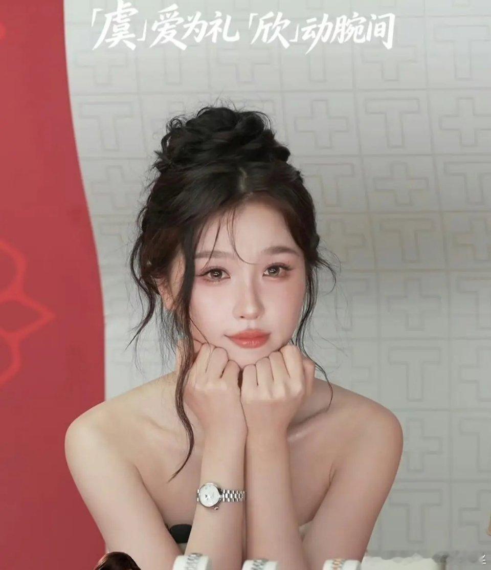 主持人好像更像女明星 