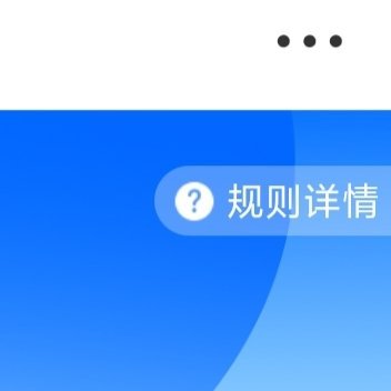 每日一善 🌹每日一善 生活不是用来妥协的，你退缩得越多，能让你喘息的空间就越有