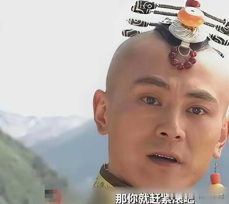 2002年的二少爷，只有师爷看出来这个二傻子并不傻，相反是很睿智的。
傻子没有名