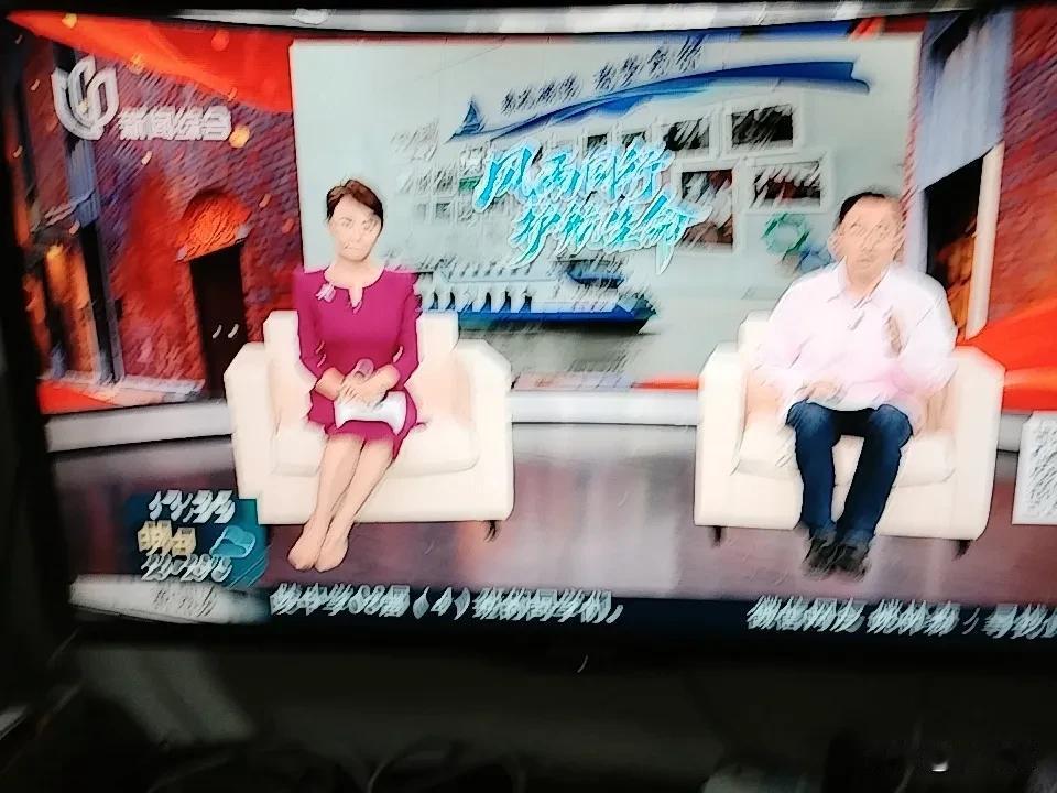 新闻坊，那可是上海人熟知的新闻节目。它就像咱生活里的贴心小助手，每天播报着各种民