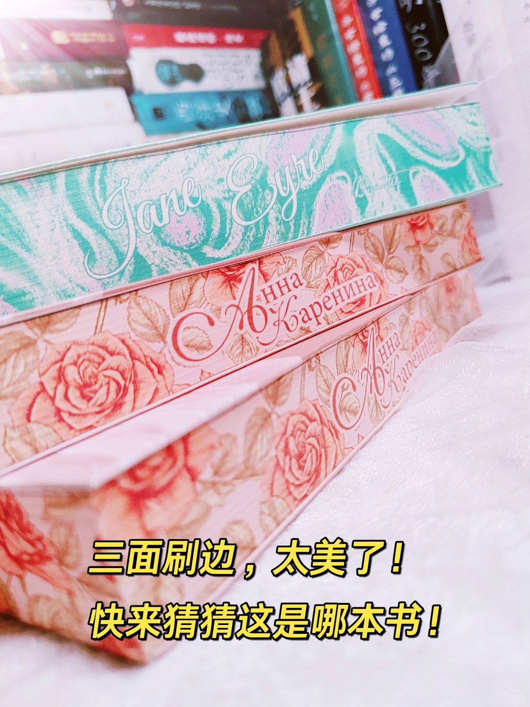 译经典|这本书应该跟结婚证一起领回家！