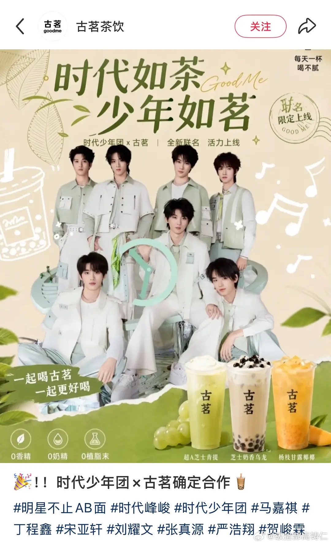 点开小红书吓一跳 