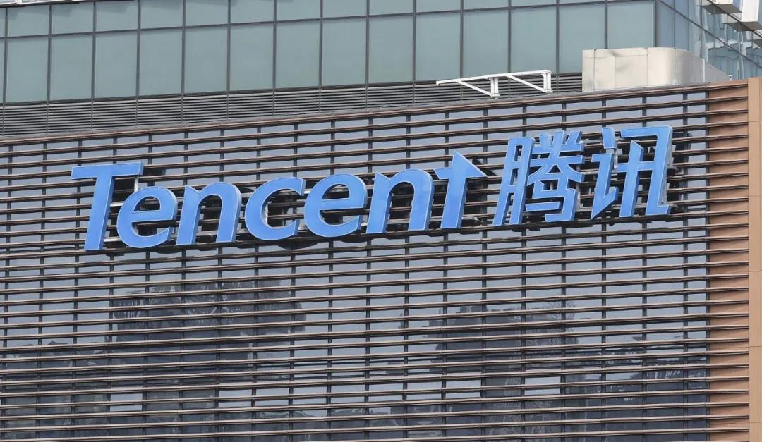 【腾讯总裁：肯定没有大裁员计划，腾讯跟硅谷公司不太一样】
据每日经济新闻5月13