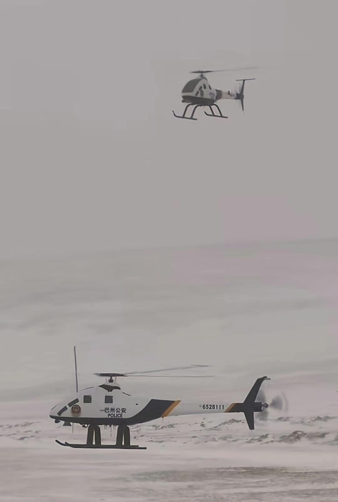 新疆公安装备的警用无人直升机 ​​​
新疆公安已装备警用无人直升机，用于反恐处突