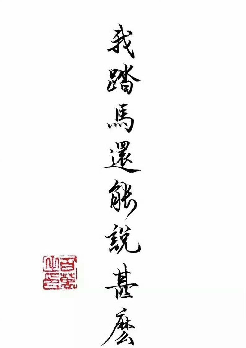 作为篮球博主，我因为自己的事情而错过中国男篮亚运会的两场关键比赛，我确实有点说不
