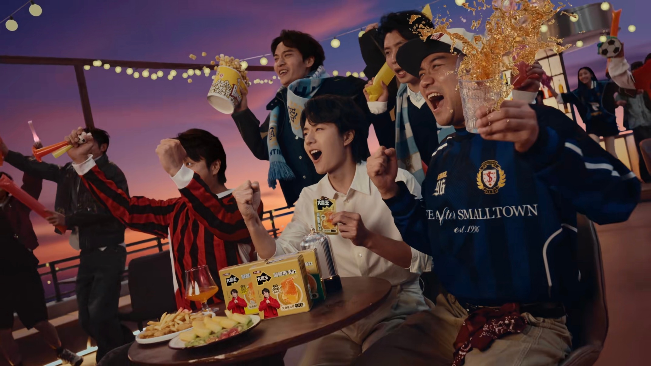 大魔王为拼搏喝彩 倒计时锁定23:00！U23亚洲杯决赛中日对决来袭，零失球的铁