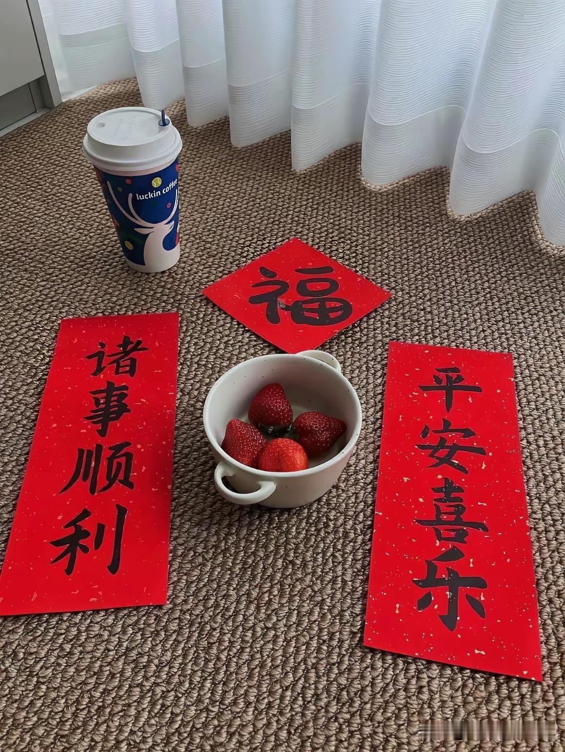 渡劫
不是变得十全十美
而是接纳不完美的自己
不讨好、不强求
不害怕脆弱
慢慢活