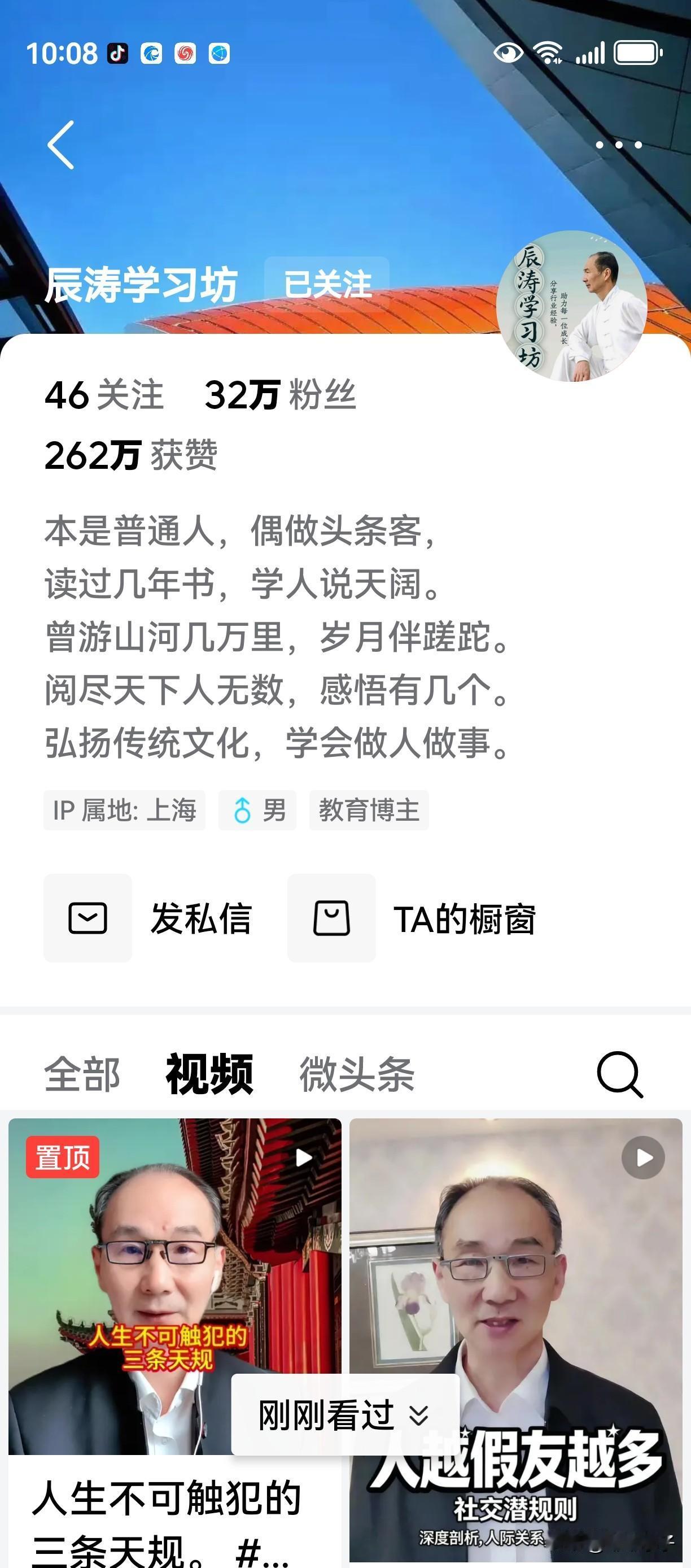 参与股票市场投资不是赌博，证券交易所不是赌局
      ——驳斥参与股票市场投