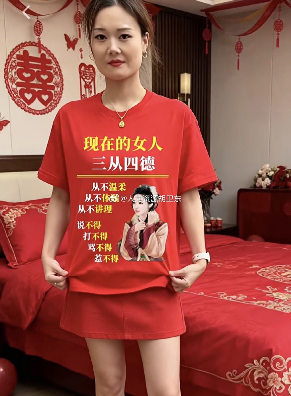 刷到这个视频截频发给大家🏠看看👀 