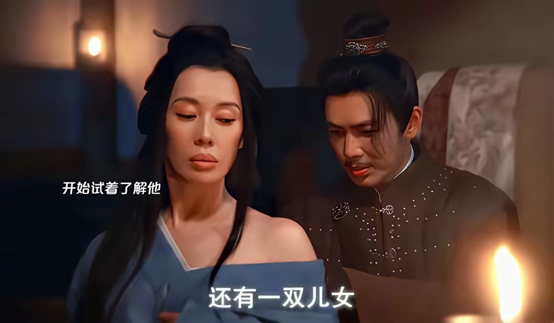 都说余男是大美人很有吸引力 但是我觉得她有一个很大的缺点 不是因为嘴巴问题，也不