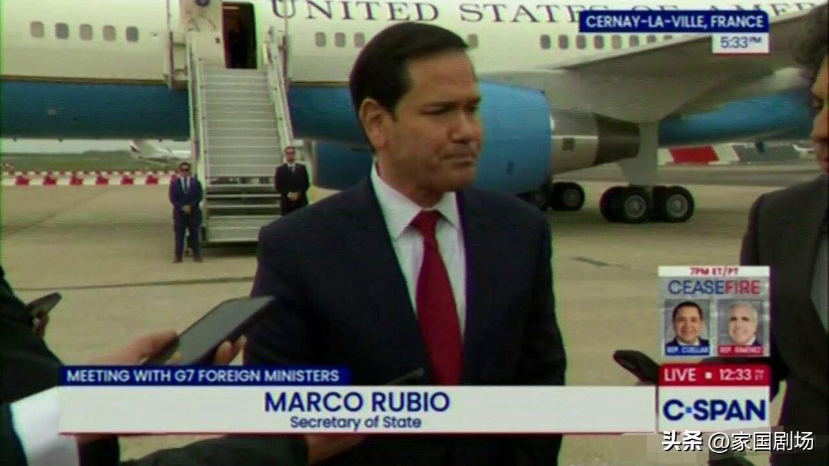 记着问：七国集团成员中，有人对总统的言论感到不满或反感吗？
      鲁比奥：