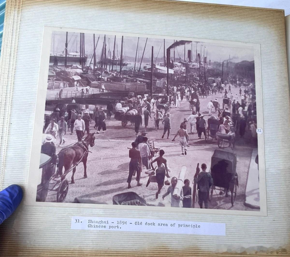 1894年上海外滩 