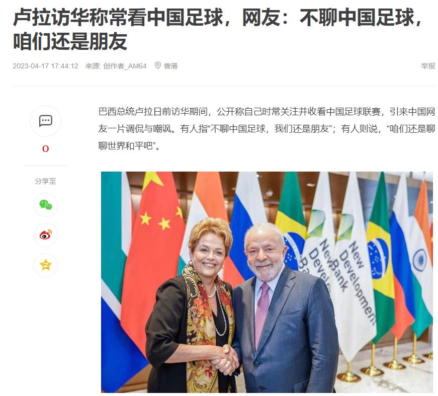 为了点低息贷款，人可以卑微到什么程度[机智]