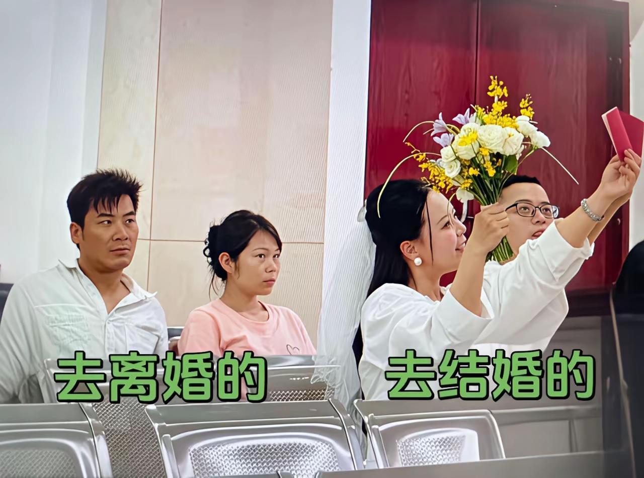 民政部说的太实在了！比不愿生孩子更揪心的现实是什么？大批年轻人直接放弃结婚！难道