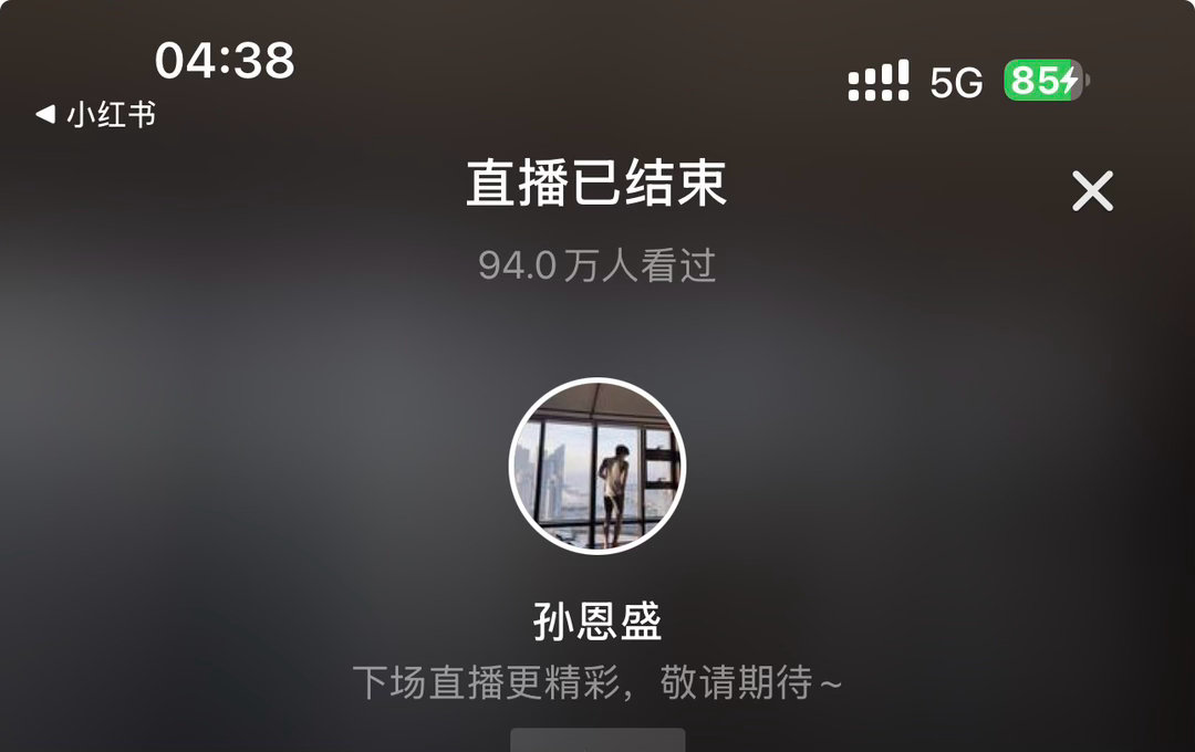 [么么哒] ​​​