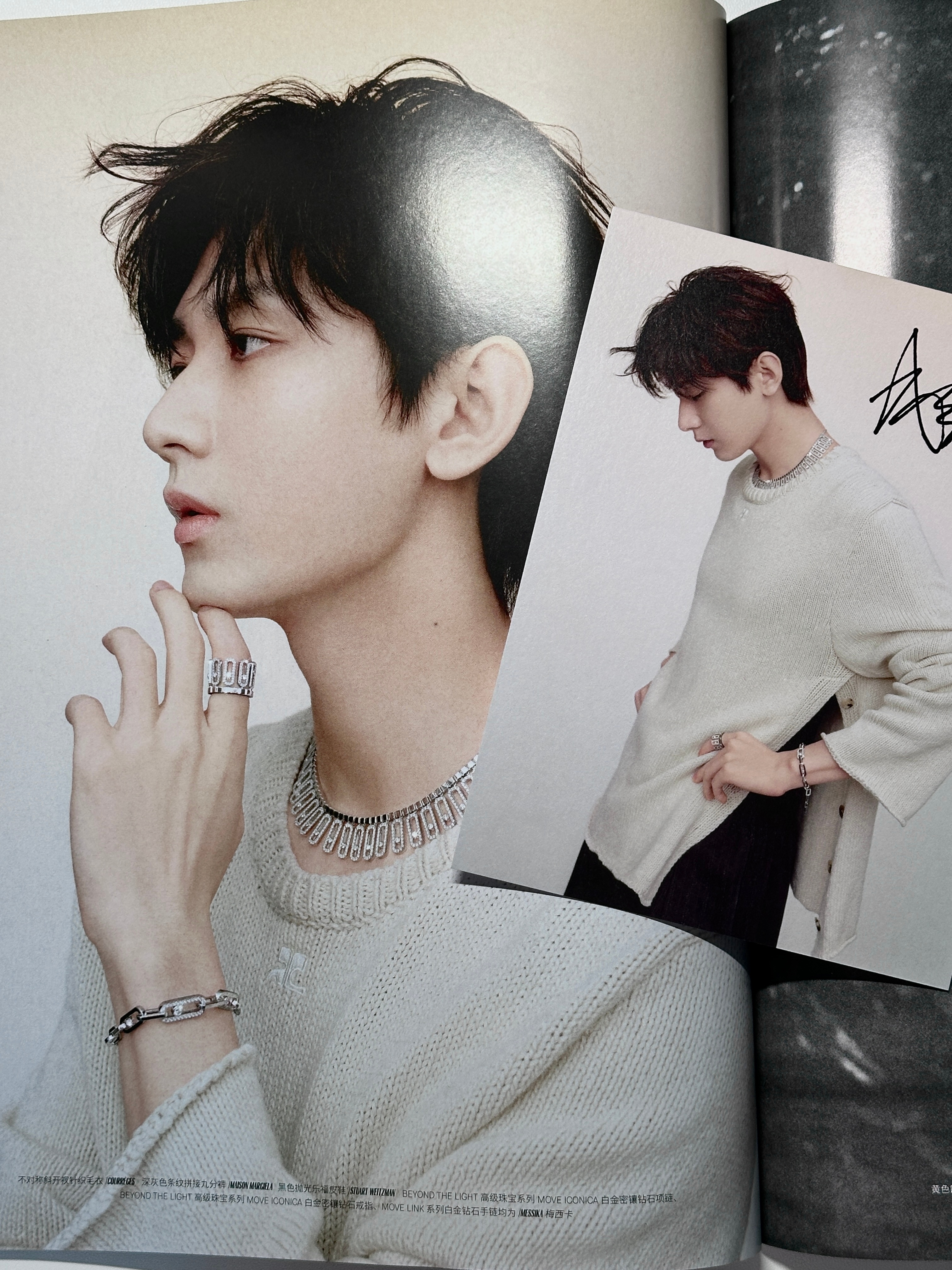 金属配饰好涩清 