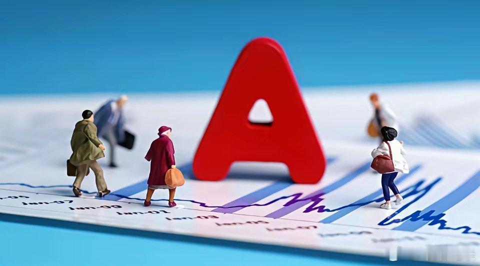 早盘号角吹响！今日锁定这匹潜力黑马，评论区集结，一起盯盘吃肉！兄弟们，早上好！新