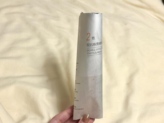 这还是面膜吗，黄气全敷没了。。。