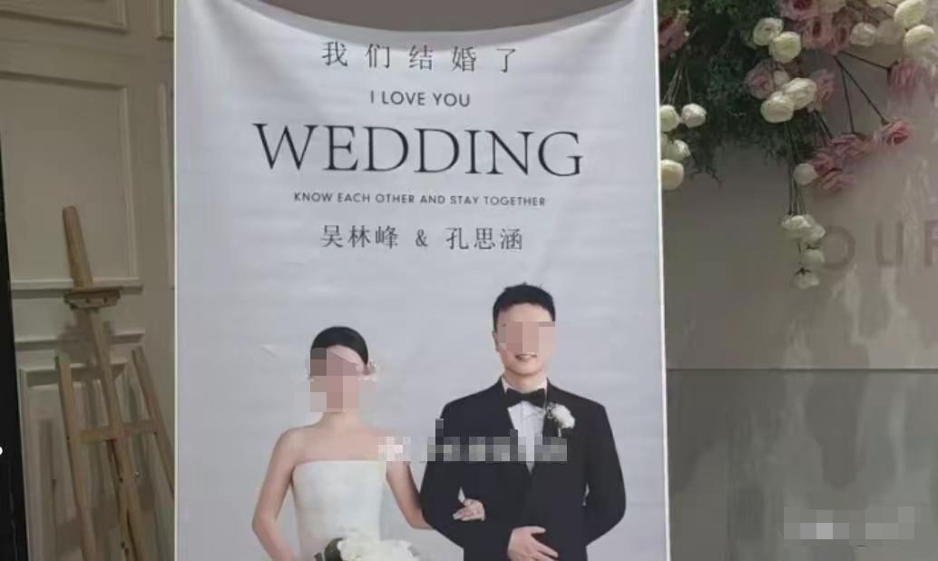 百日宴和婚宴在同一天同一酒楼举办，男主角是同一个男人，可女主角却是两个女人，这么