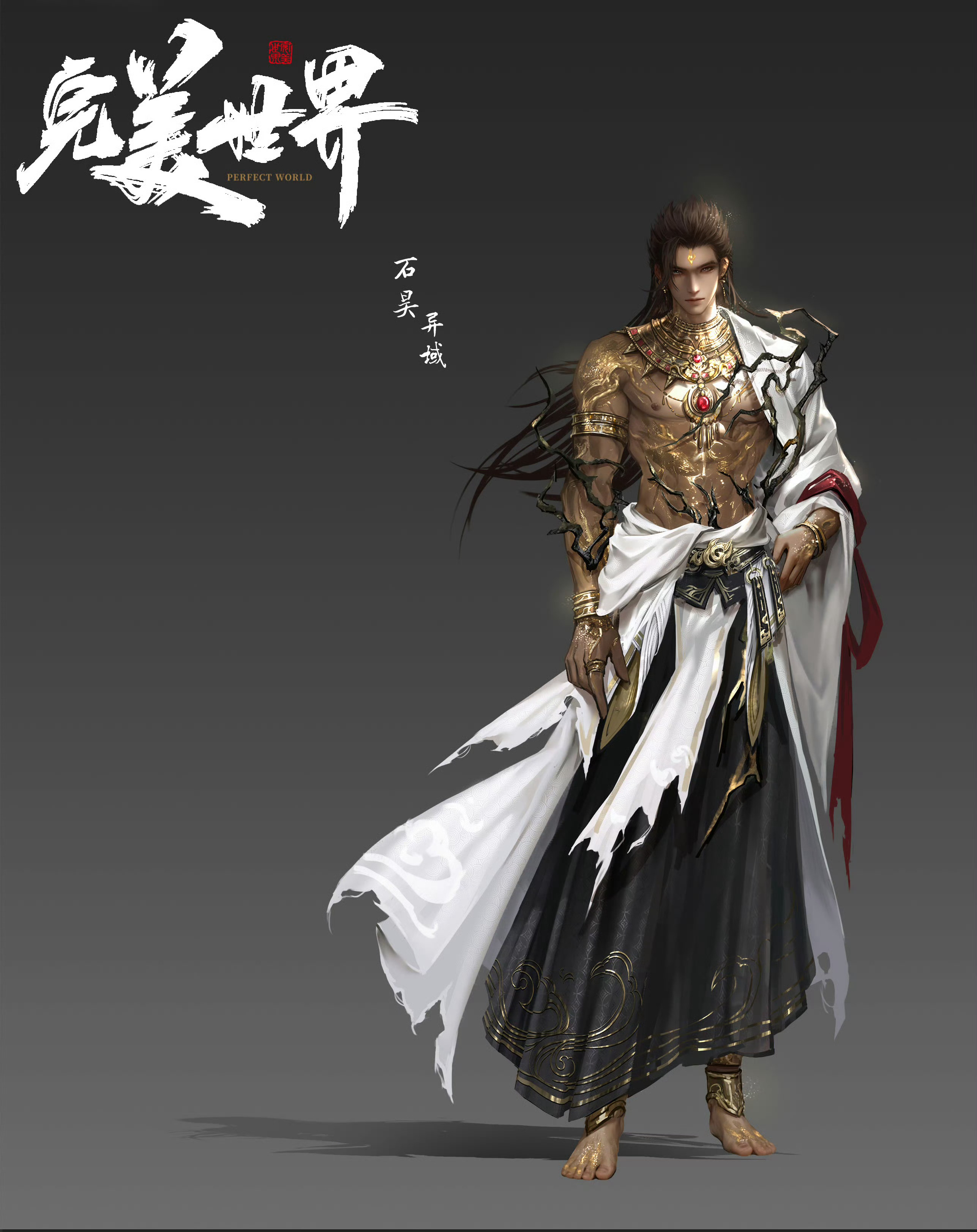 之后会换这类型的衣服吗🤔倒也不必一直穿白色单衣 