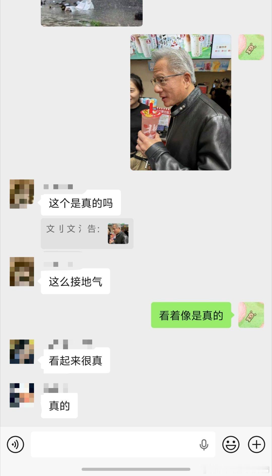 现在看到一张稍微“离谱”的照片后我们的反应： 