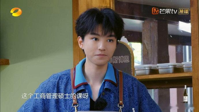 王俊凯确诊中餐厅后遗症王俊凯安利酱配白米饭 妥妥资深餐厅 COO 上线，待人处事