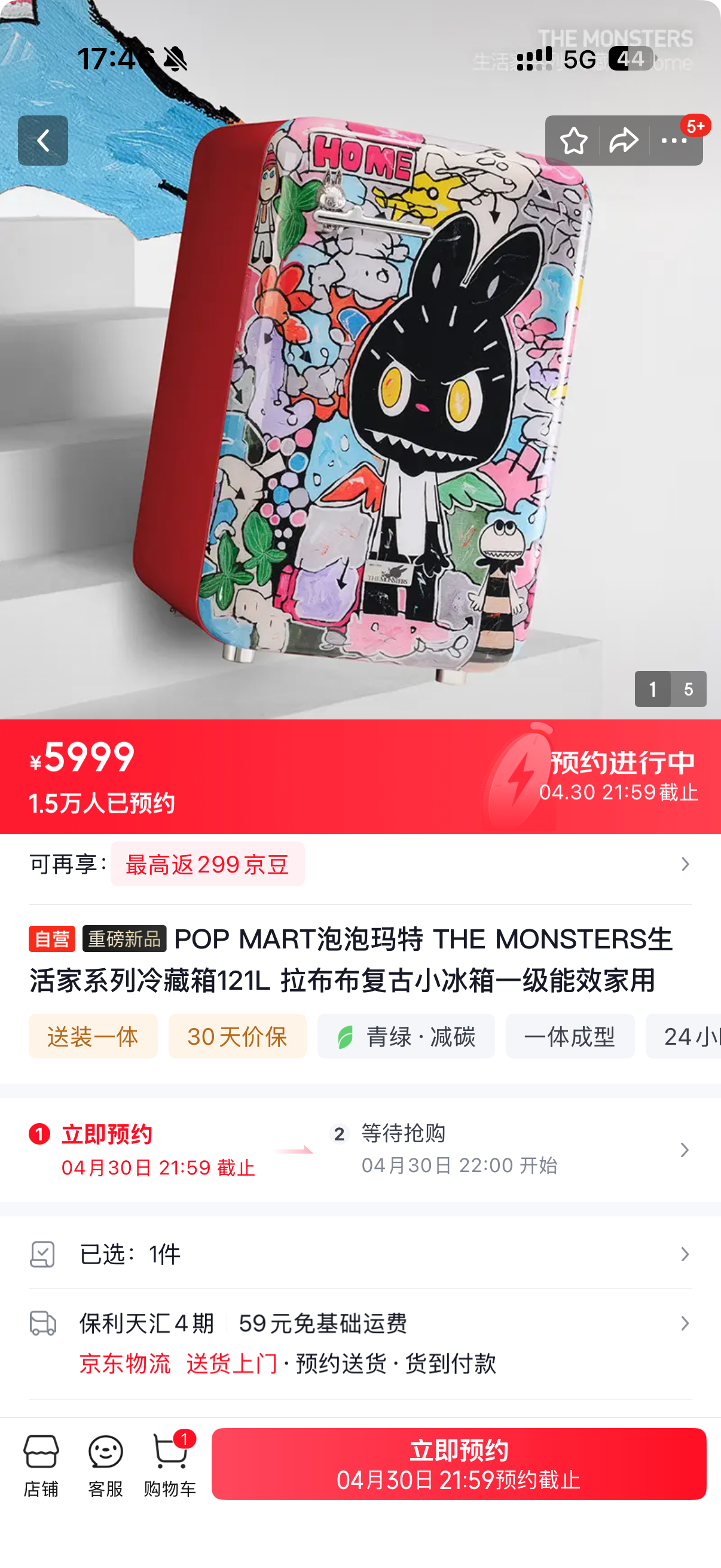 泡泡玛特做家电是不务正业吗 老话之前都讲了，隔行不取利，反观现在呢讲究的是隔行取