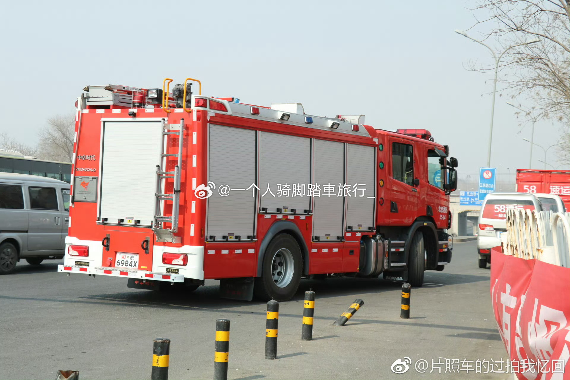 红色战车斯堪尼亚 廊坊·廊坊市体育馆