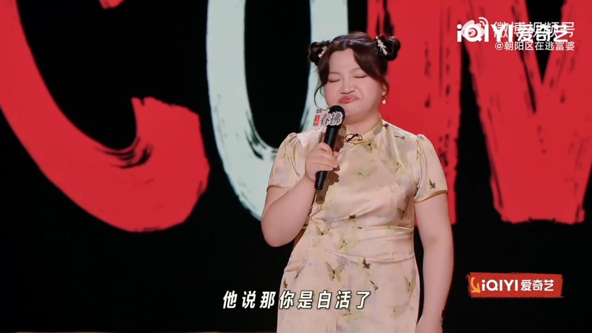 还没去过拉萨那你是白活了 光头哥当年骂我二本废物，现在他边改PPT边问我：“你们