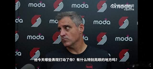 训练营第一天杨瀚森惊艳主教练，诺里赞小杨篮板球和低位进攻