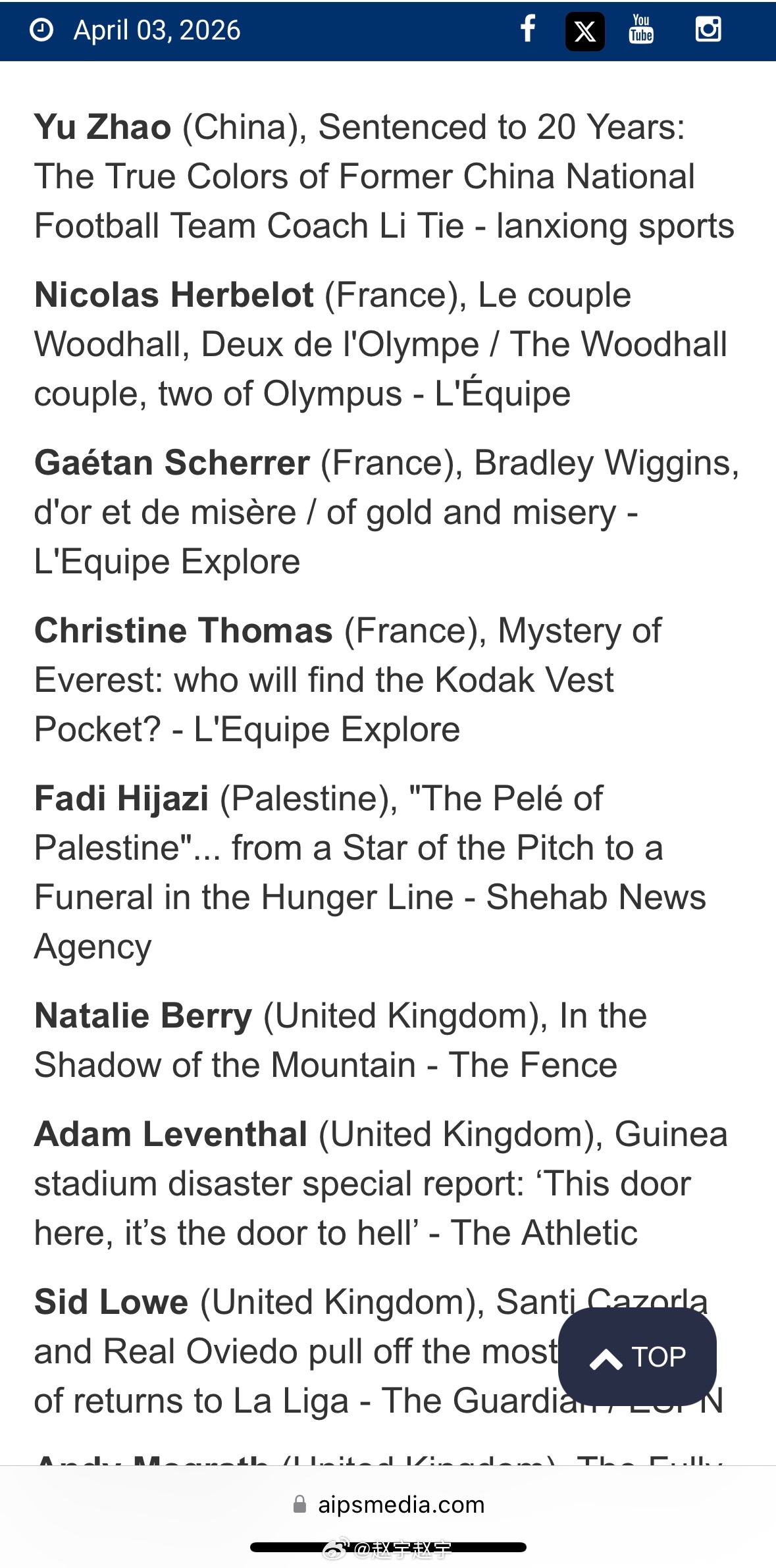 又到一年一度陪跑时刻，年年陪跑年年跑。感谢国际体育记者协会（AIPS）最佳特写写