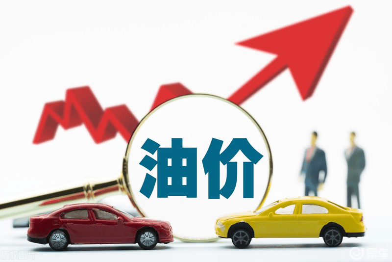 全球油价飙升是中国电车的机遇吗 昨天讨论油价破10油车党会动摇吗 话题非常火爆，