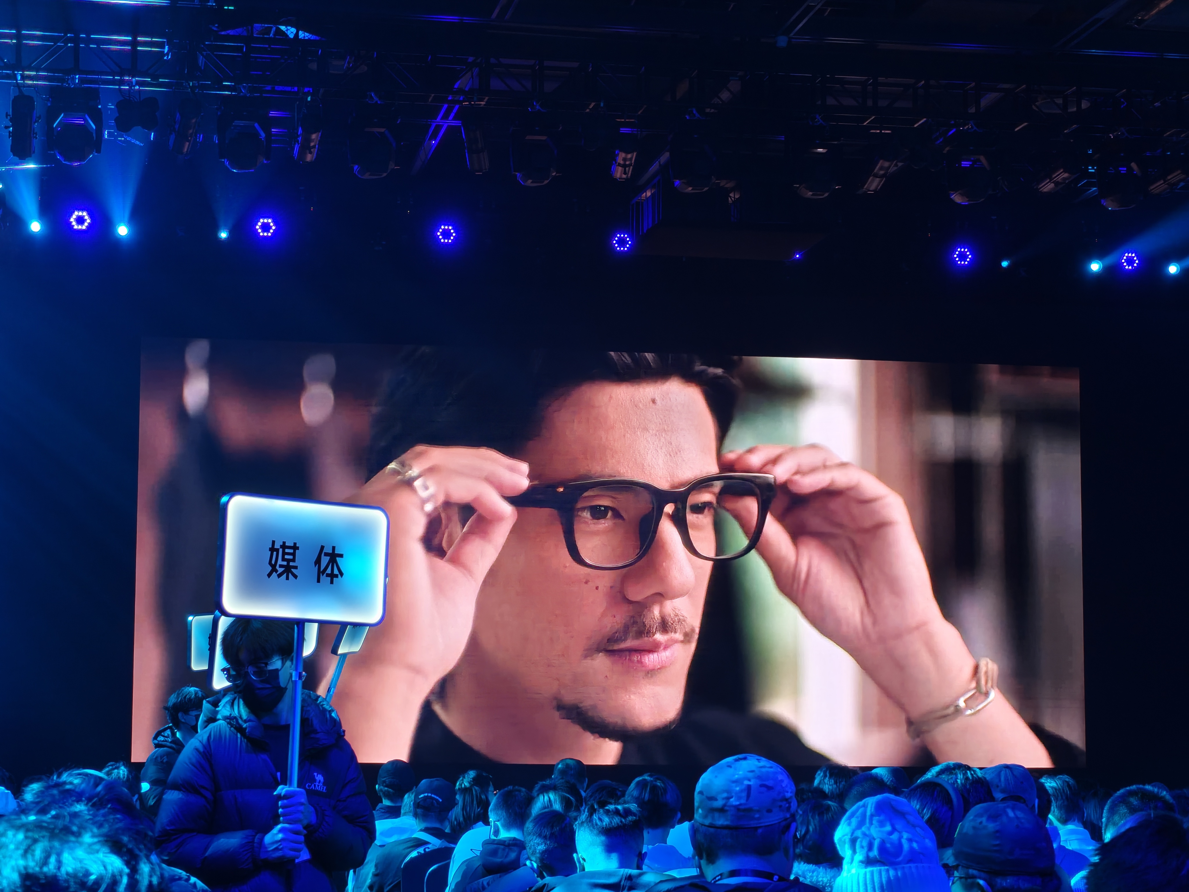 已经在小米17 Ultra 发布会现场了 北京·小米移动互联网产业园