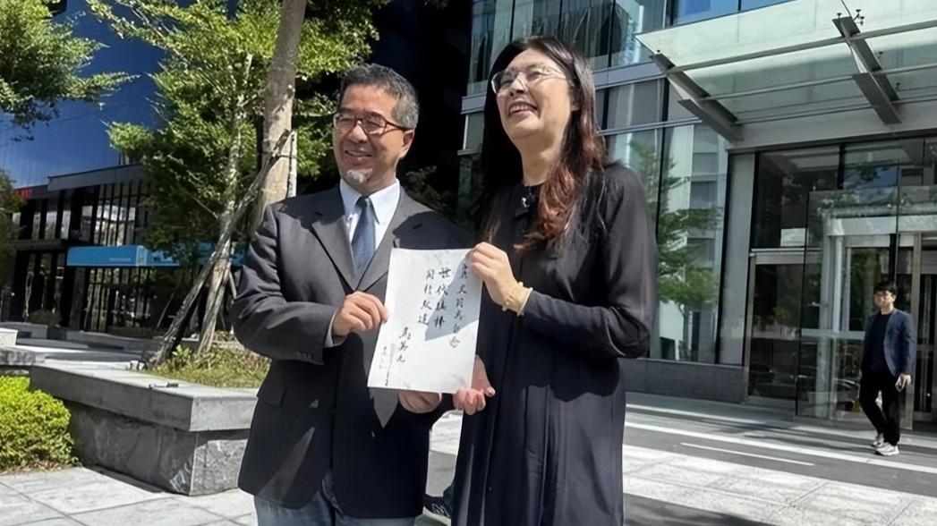 大陆必须立刻断供！萧旭岑已经摊牌：国民党就是美日的 “买办代理人”！一边喊着 “