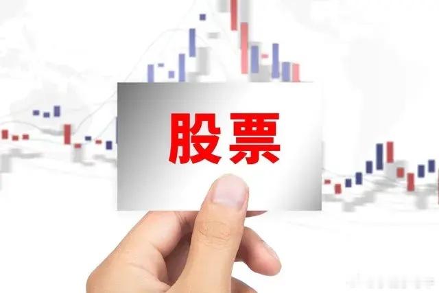 3月13日周四早评：多空博弈势均力敌！盘面分析1、周三指数冲高回落，成交量小幅放