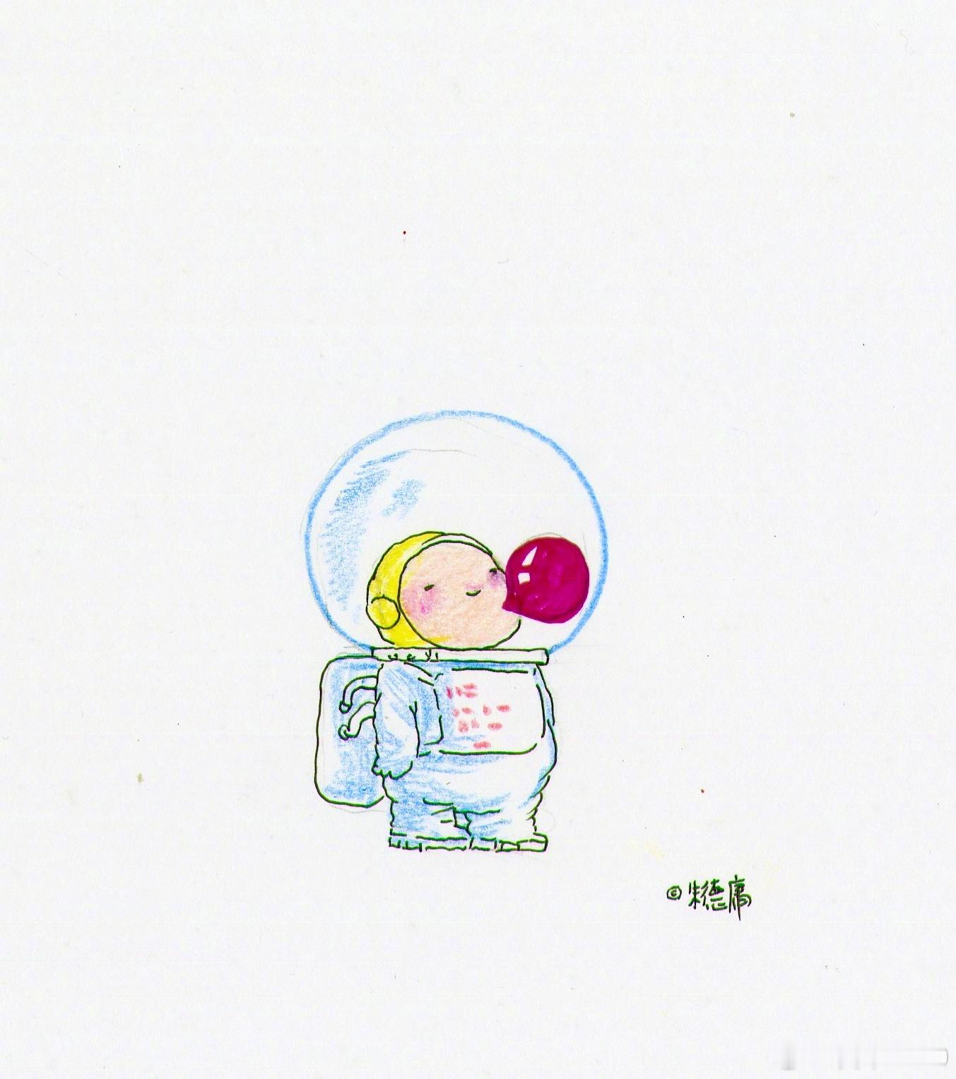 晚安 