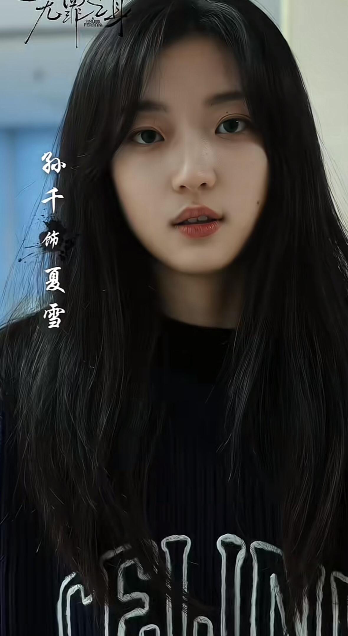 有罪之身开播反馈就是冲这个主演团队也要看很期待魏大勋的表现 