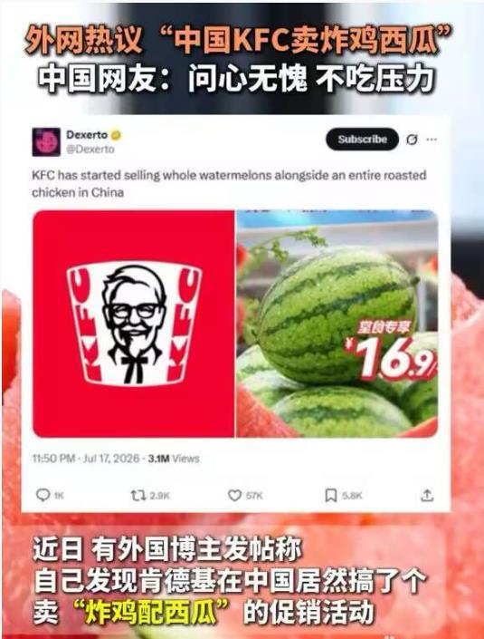 ？有这活动？ 