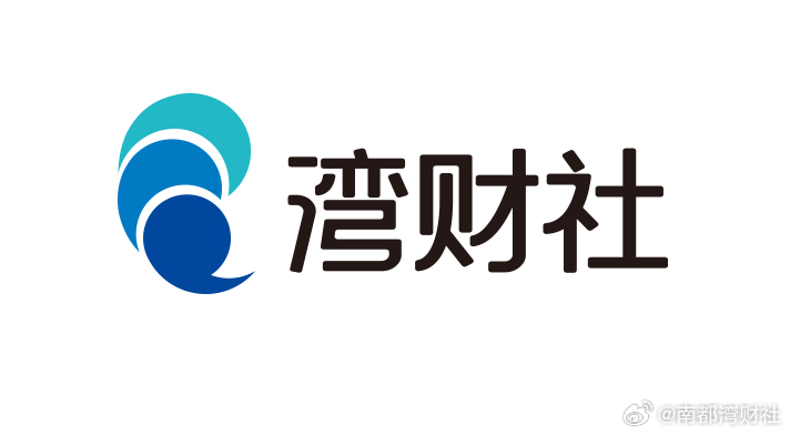 #A股易拉罐生产巨头易主#【A股易拉罐生产巨头嘉美包装易主，买家系追觅科技创始人
