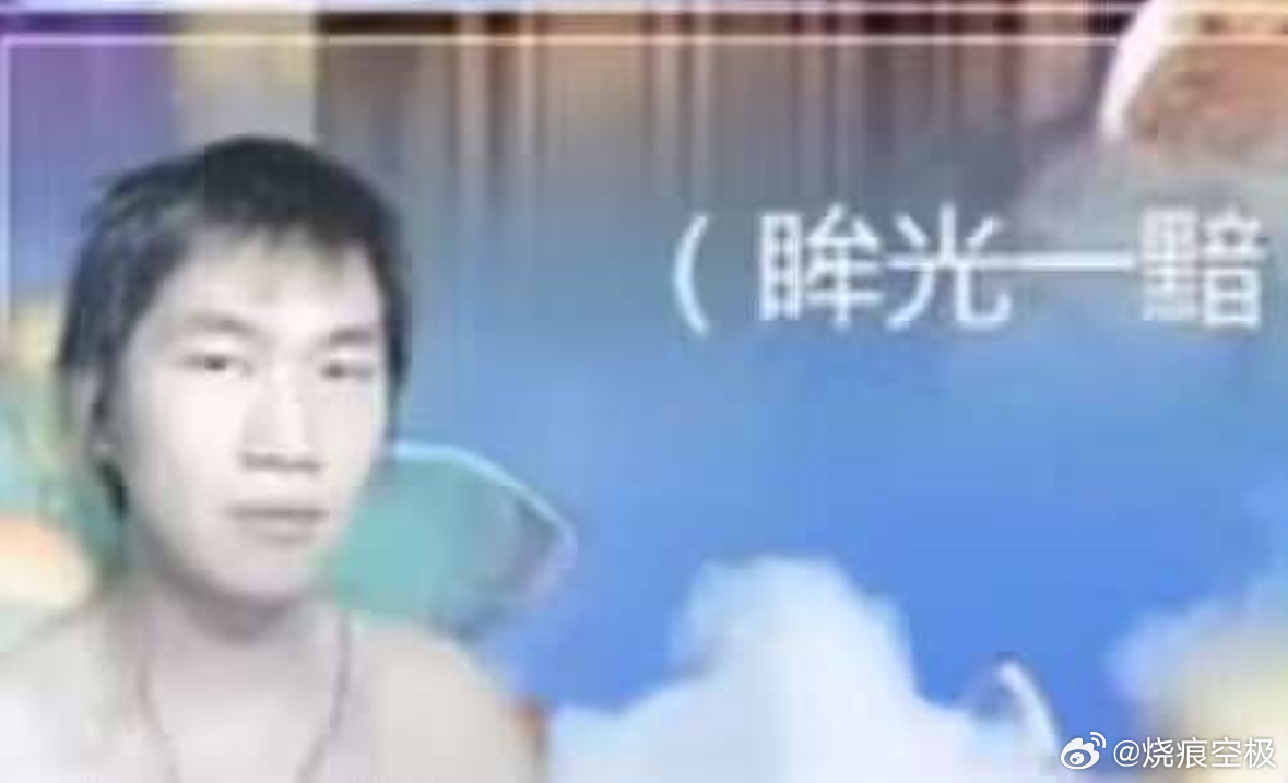 出门考试走两步开始下雨 而我没带伞就很… 