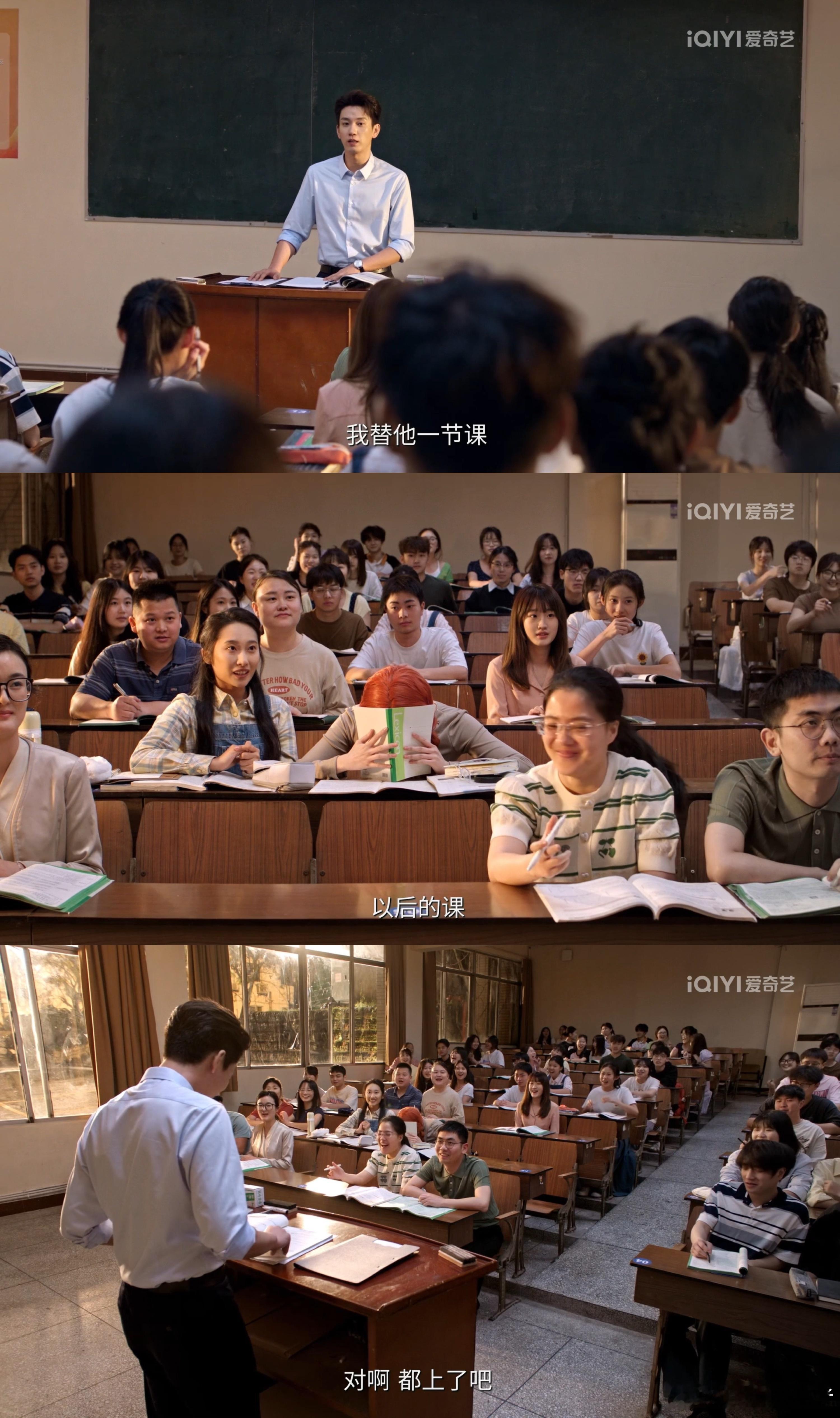 关晓彤王子奇新剧白天不熟晚上拥抱 兜兜转转的重逢，不是简单的旧情复燃，还裹挟着现