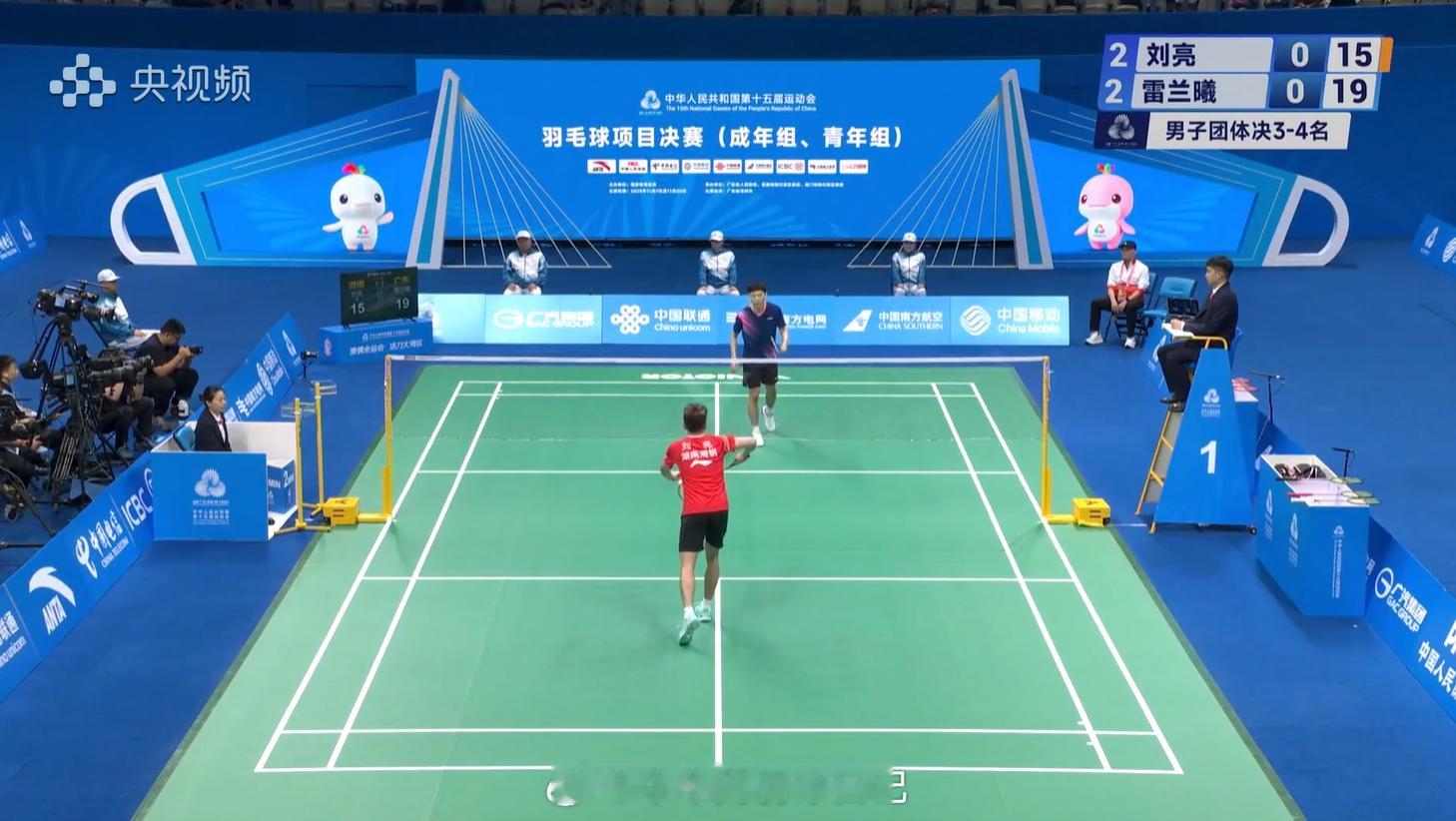 男团成年 季军赛 湖南队 2-2 广东队 男单 高博帅 21-14 21-16 