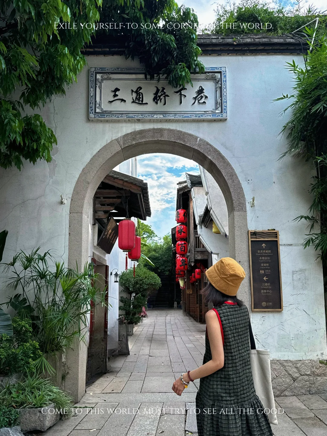 不是！我没看错吧？这真是福州 不是杭州～