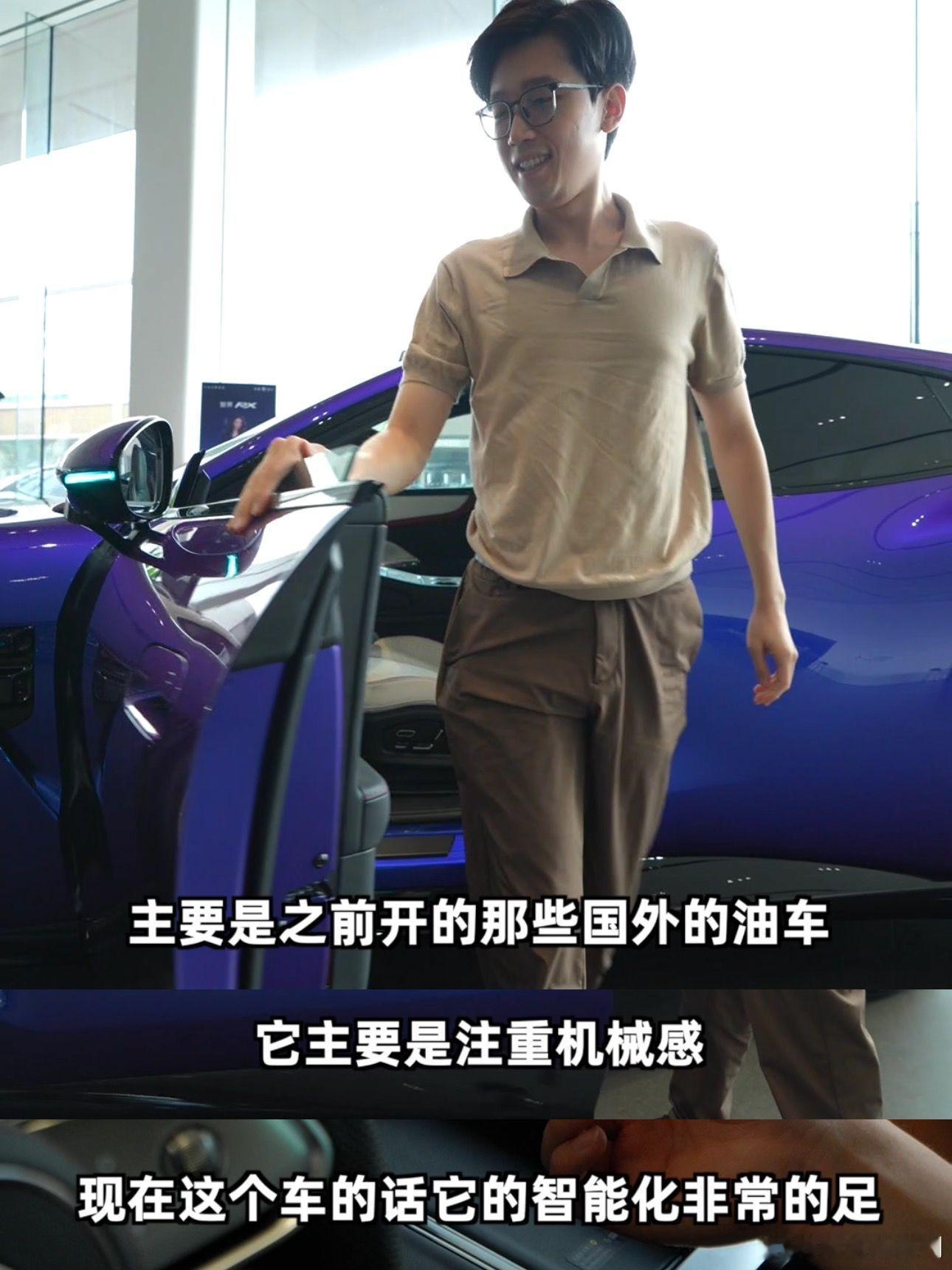 上海大量豪华车主中秋扎堆看智界RX趁着中秋闲暇，不少手握换车计划的车主奔赴上海华