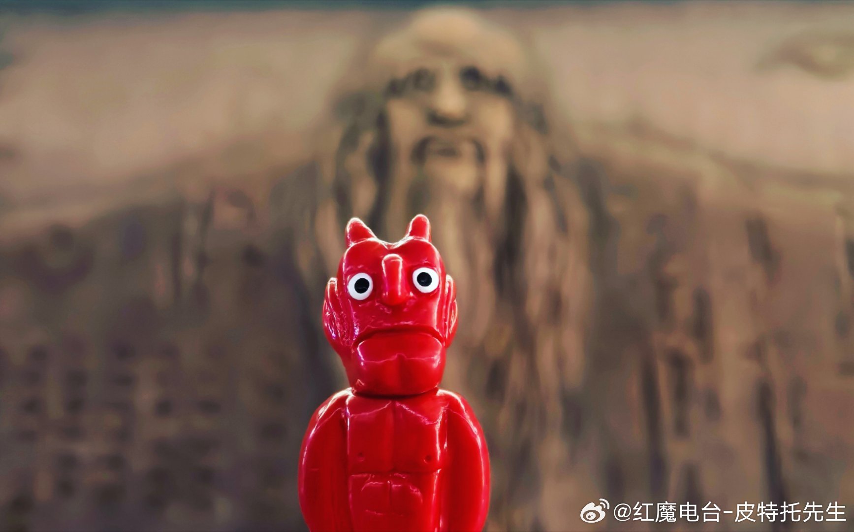 最后十天红魔到处走