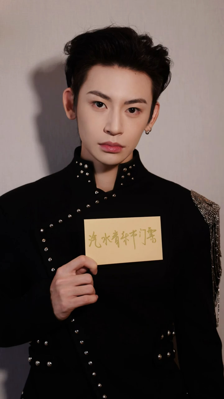 20260724琳琳dy更新随手一拍出大片小鬼把更多时间花在音乐上小鬼王琳凯新专