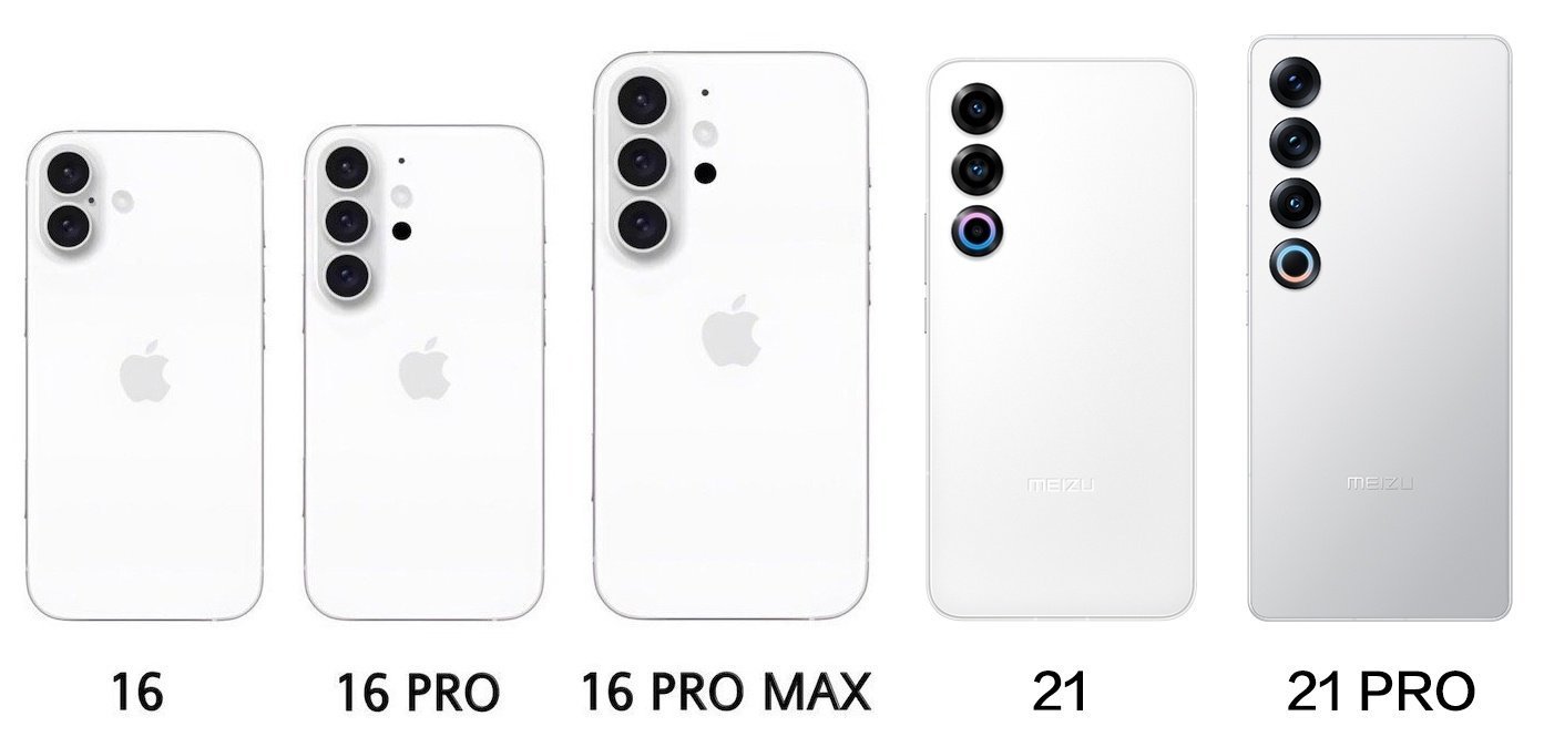 #iPhone16渲染图#好多人说iPhone16系列的渲染图像魅族21，你们觉