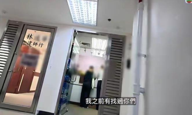 “离谱！”5月22日澳门新闻通讯社报道，香港，一名20岁未婚女生不慎弄丢身份证，