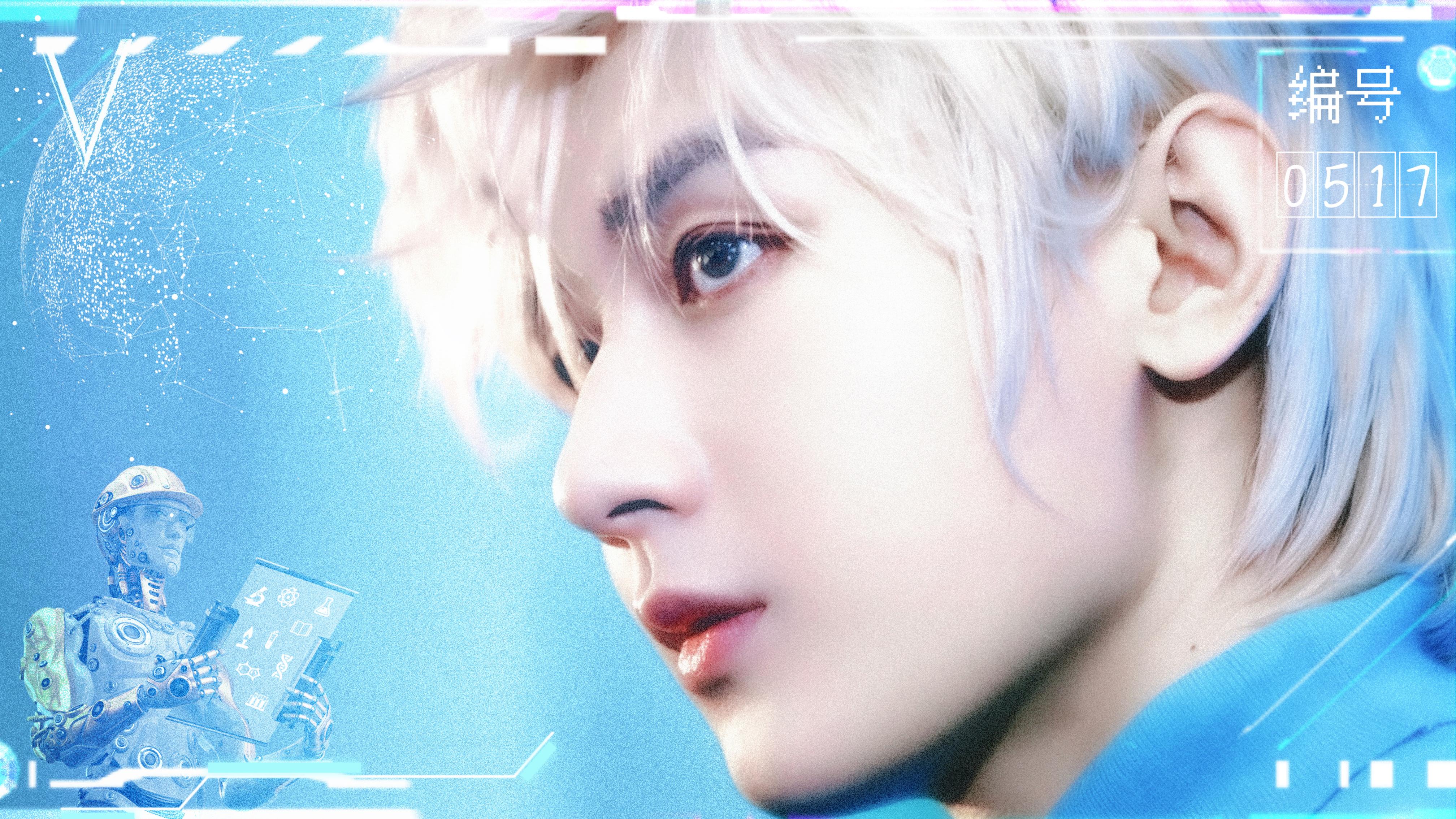 编号0517  调试完毕成毅